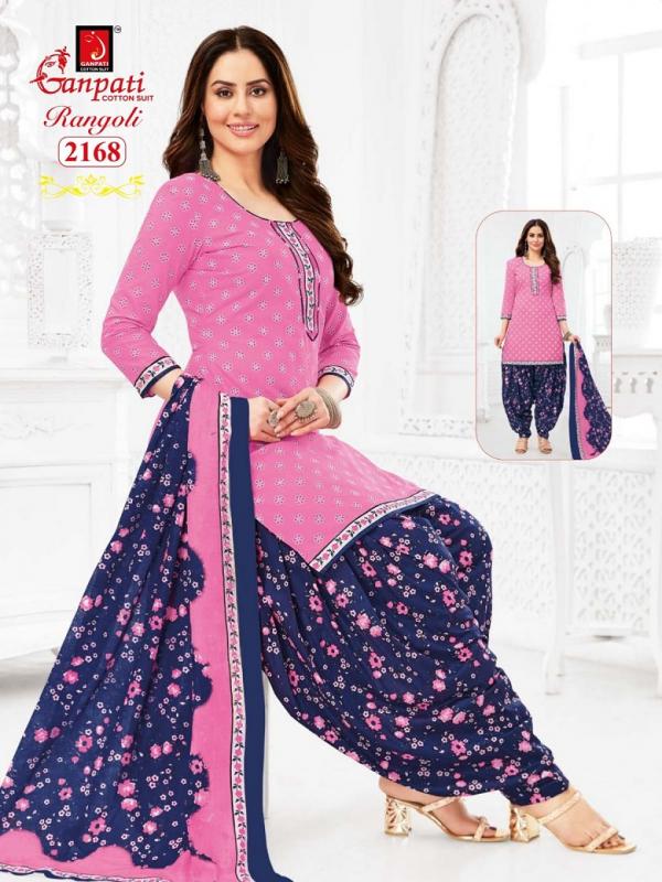 Ganpati Rangoli Patiyala Vol-21 – Dress Material